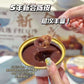 Tangerine peel lotus seed red bean paste (half sugar Xiaofu) 200g*6 cans, 033124