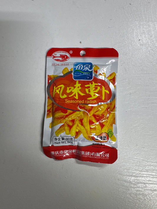 鱼泉风味萝卜，80g*2包， 香辣味