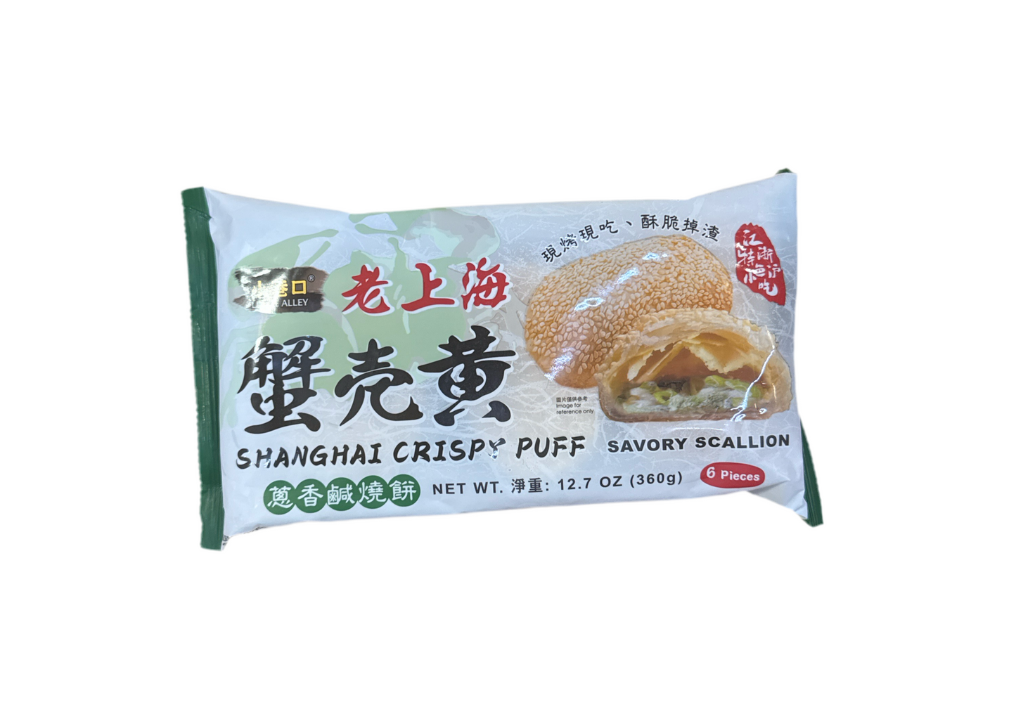 小巷口-老上海蟹壳黄葱香咸烧饼6粒360g