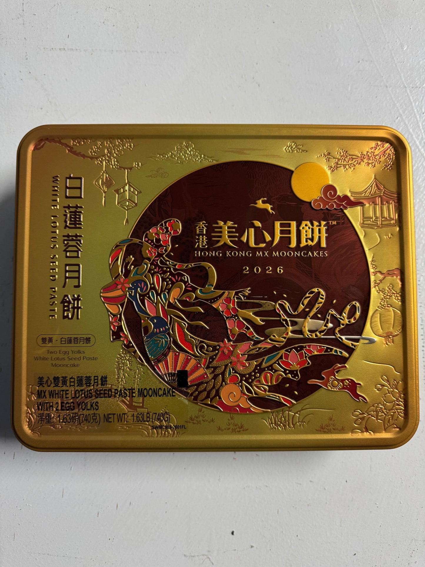 美心-双黄白莲蓉月饼740g