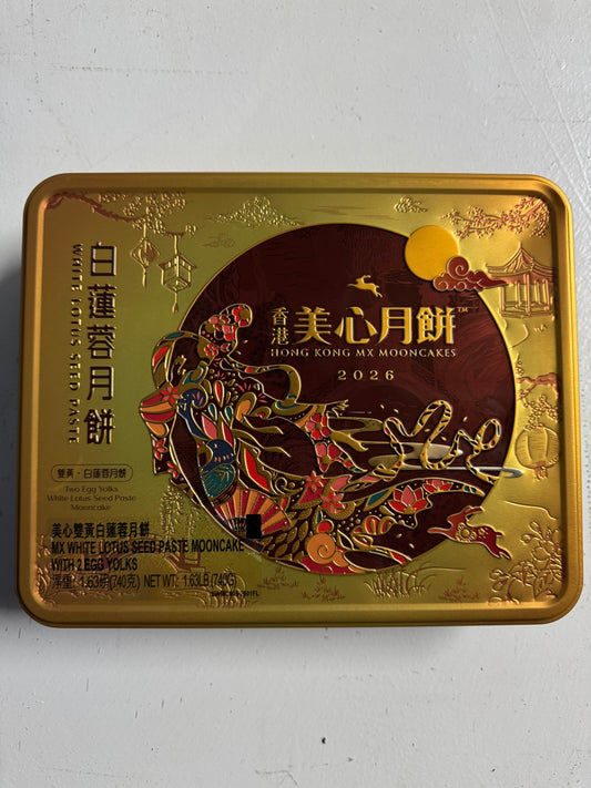 美心-双黄白莲蓉月饼740g