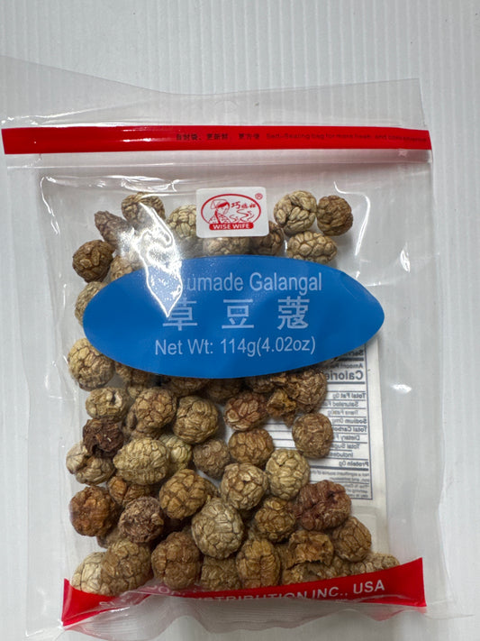 👉 Grass Cardamom (Katsumade Galangal) 114g