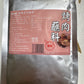 1- Yanbian Barbecue Dipping Sauce