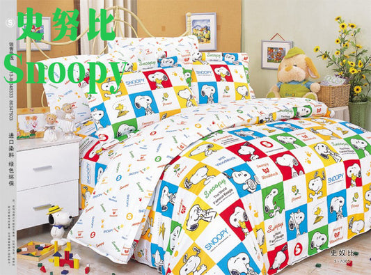 83-Snoopy cotton quilt cover, Twin (62*86) inches