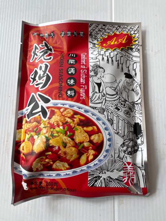 烧鸡公调料