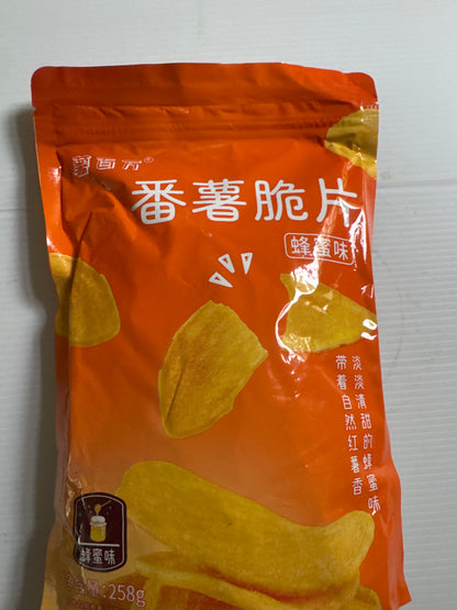 1- Potato Million Sweet Potato Chips Crispy Cheese Honey Plum Flavor