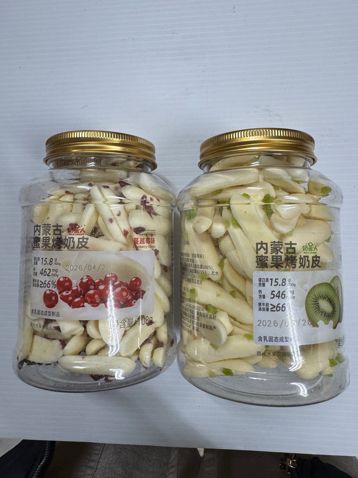 Inner Mongolia Honey Fruit Roasted Milk Skin (108g)
