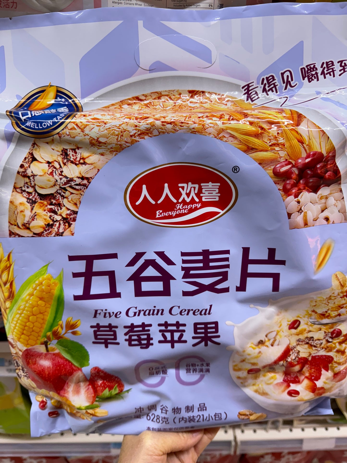 Everyone Huanxi Red Date Goji Berry Oatmeal 720g 10#