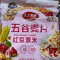 Everyone Huanxi Red Date Goji Berry Oatmeal 720g 10#