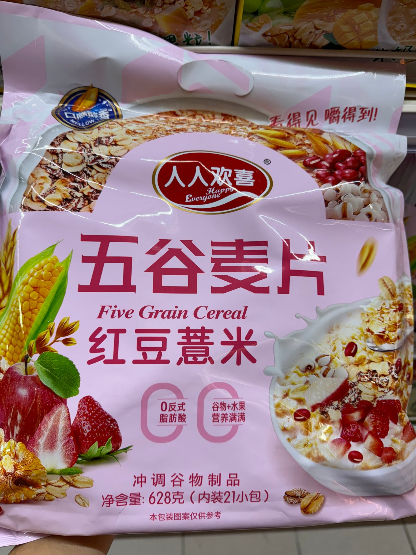 Everyone Huanxi Red Date Goji Berry Oatmeal 720g 10#