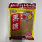 黑糖（天之山500g)