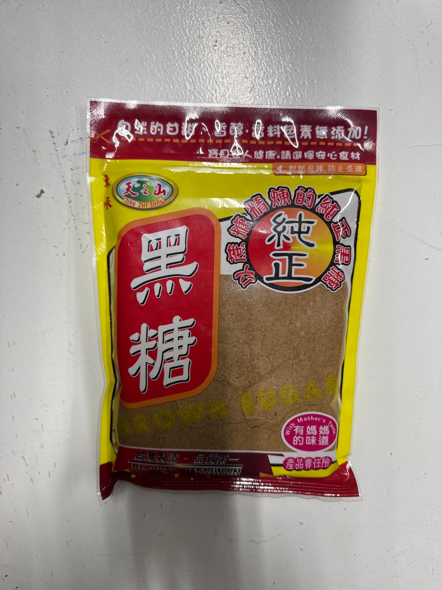 黑糖（天之山500g)