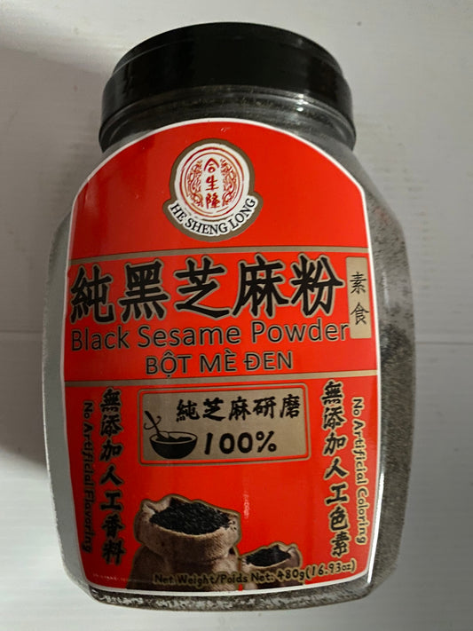 1-黑芝麻粉，16.9oz
