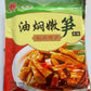 Braised tender bamboo shoots in oil, 500g, 042025