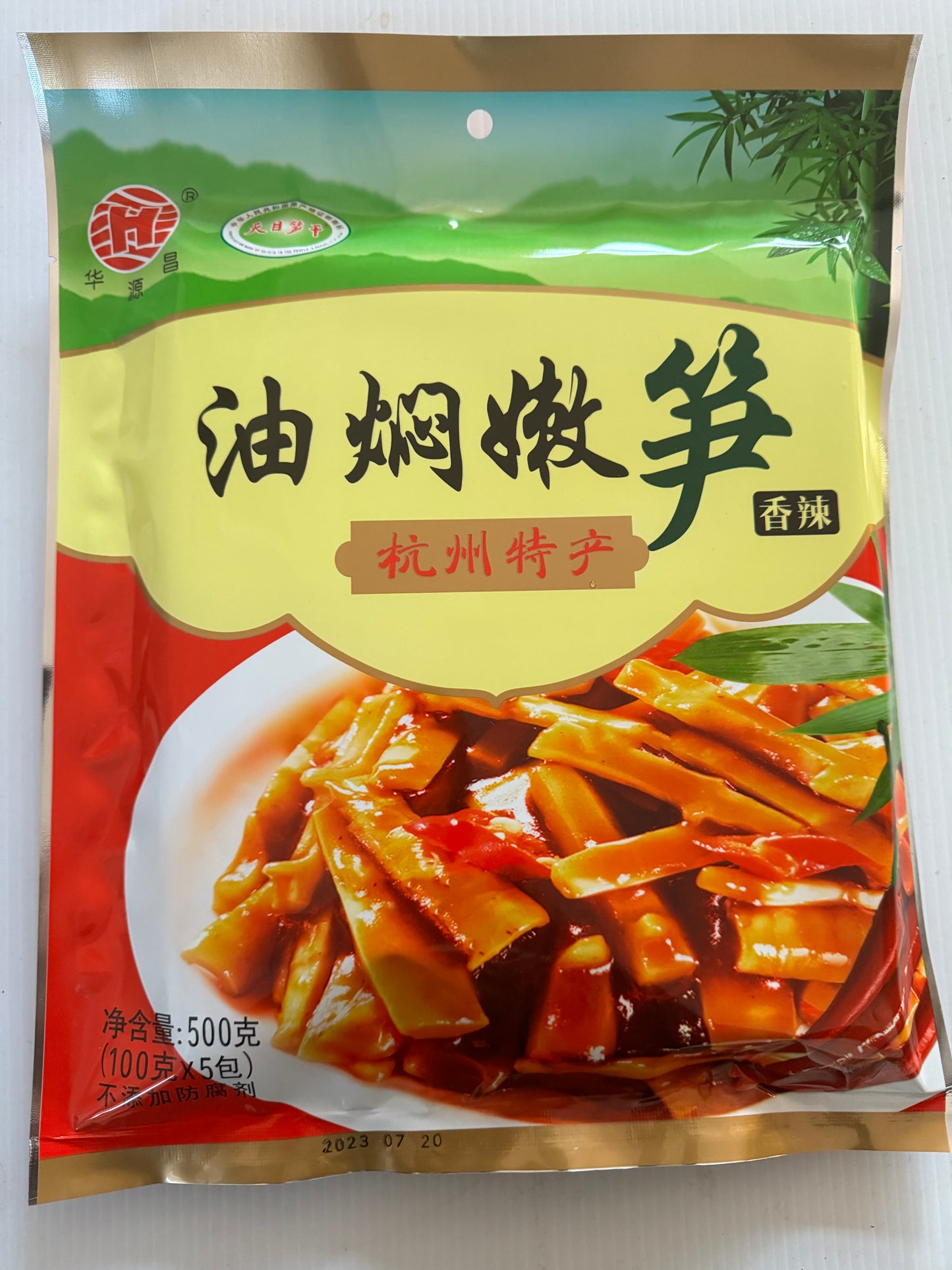 Braised tender bamboo shoots in oil, 500g, 042025