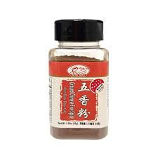 Qiao Daughter-in-law Allspice Powder 3.10oz