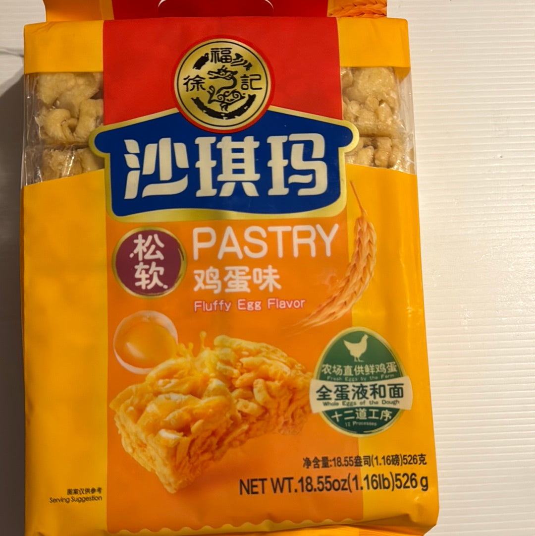 徐福记香酥鸡蛋味沙琪玛469g