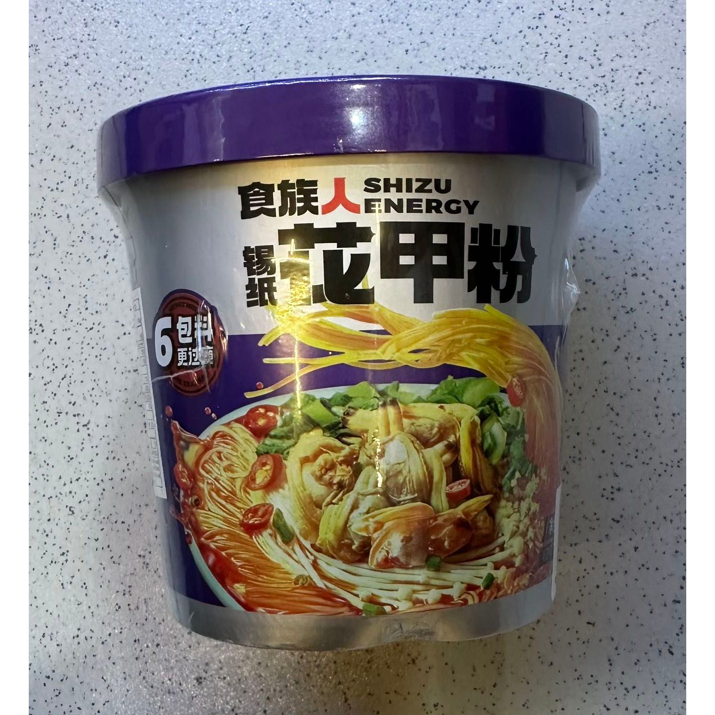 食族人粉/面/系列，5碗– Ginkgo Market