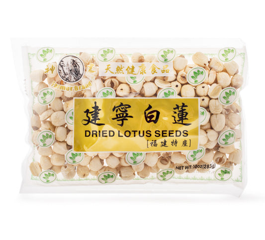 Jianning-White Lotus Seeds(8.8oz)