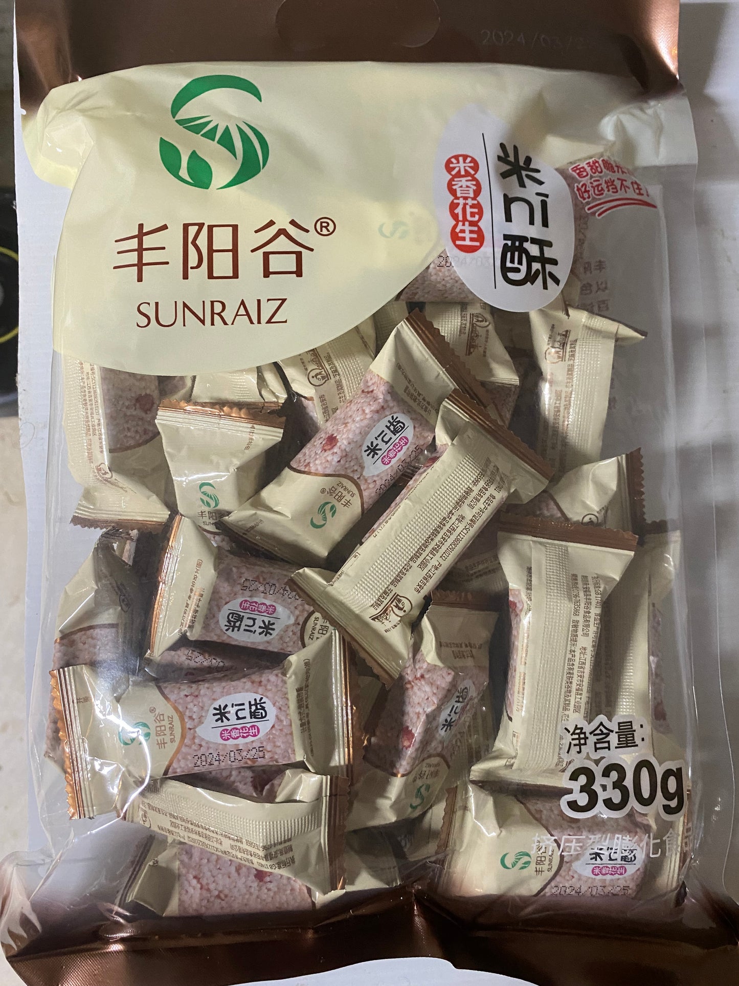 ⚡️小米酥，（若干个独立小包装，总约320g)，1125）