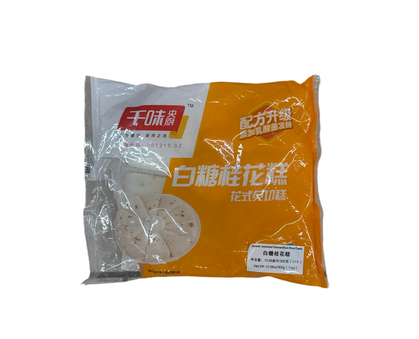 千味央厨-白糖桂花糕300g