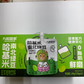Joyoung Soy Milk - Hakimi North-South Mung Bean Soy Milk