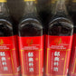 01-Yingfeng Shaoxing cooking wine (square bottle) 750ml