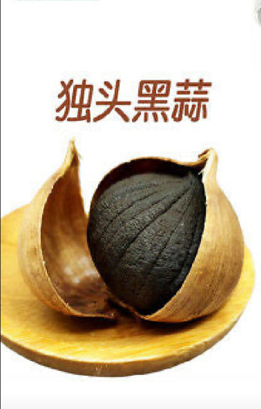 黑蒜王，450克