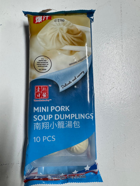 Nanxiang Soup Dumplings, 10pcs, 240g