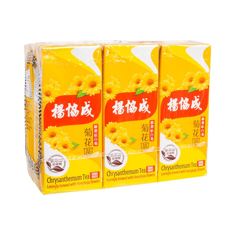 Yang Xiecheng chrysanthemum tea, paper box, 6 boxes/pk