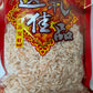 Freshly Dried Light Shrimp Skin - Approximately 0.95 lbs
