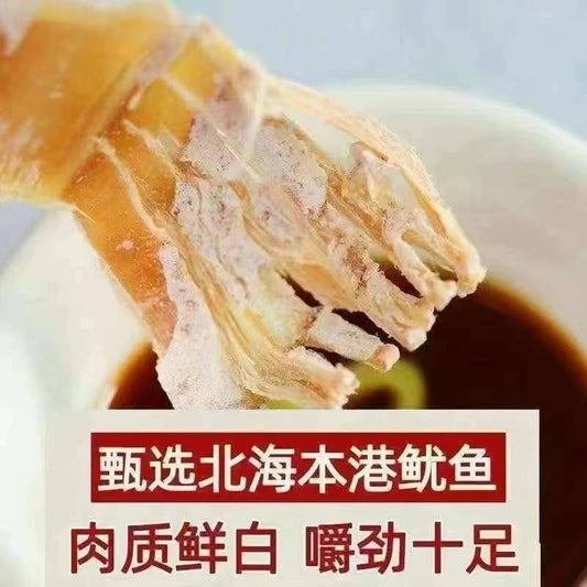 💥小鱿鱼干（天然鲜晒，约1磅/包）