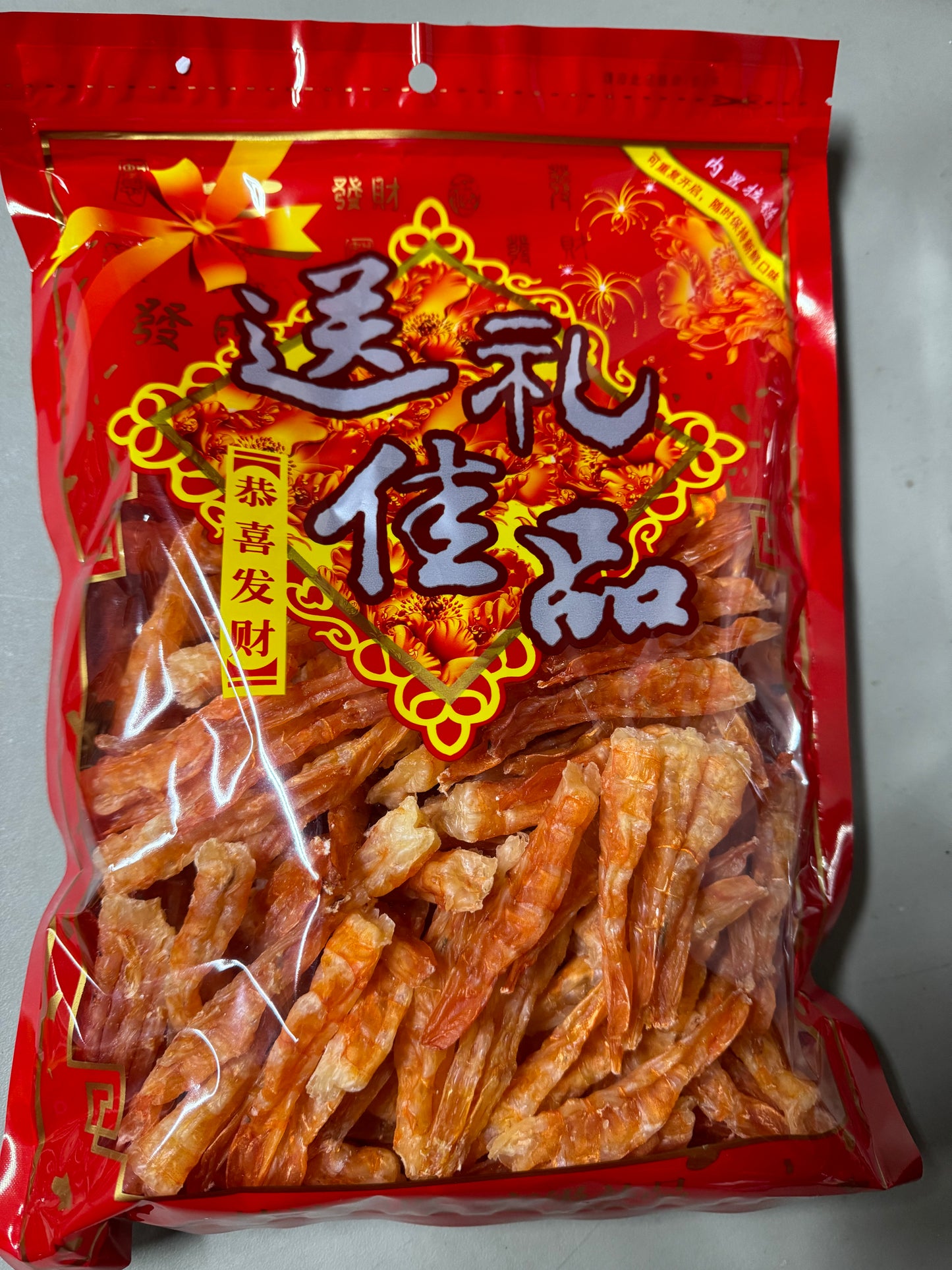 💥Light-sun-dried shrimp crackers (large size, no salt, no sand, dried enough to taste)
