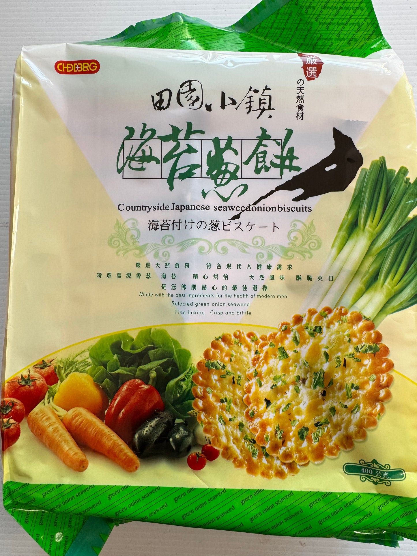 Seaweed and scallion pancake, (countryside town, 1 pound/package,