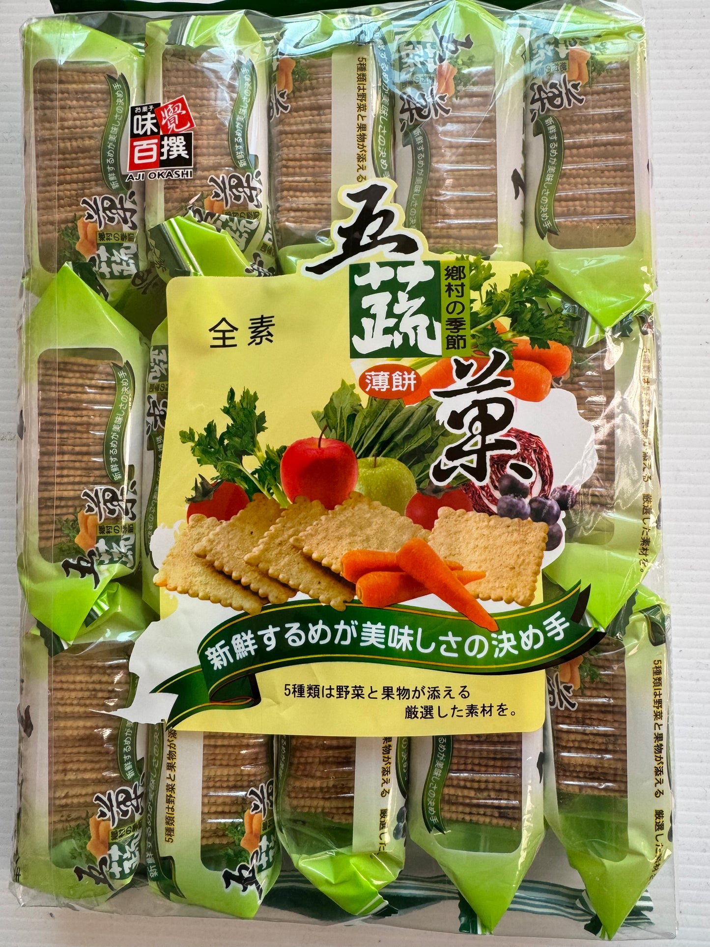 Five-vegetable and fruit thin pancakes, (1.5 pounds per pack, individually wrapped inside)