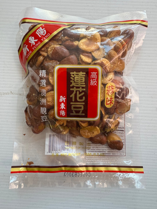 1-新东阳蚕豆酥