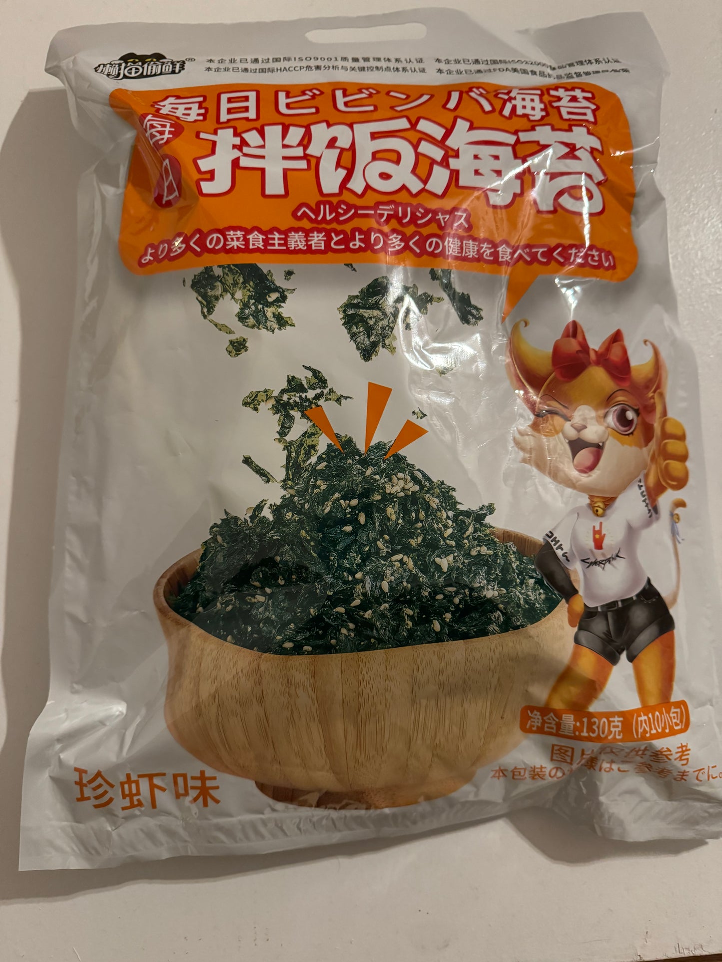 ⚡️拌饭海苔（珍虾味，130g,内含10小包）111024