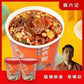 1-Hot and sour noodles~Ma Liuji, 020324