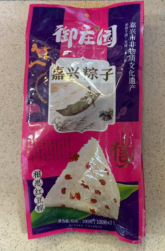 【点心】御庄园嘉兴，相思红豆粽，2*2个/袋