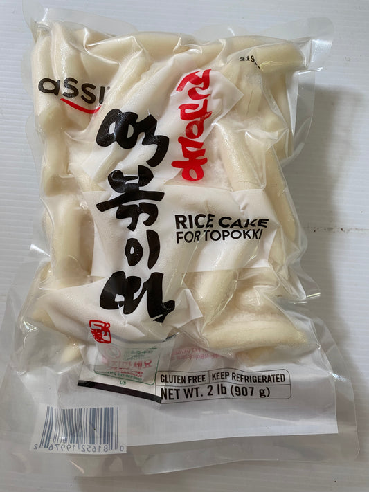 Korean rice cake sticks, 2 pounds