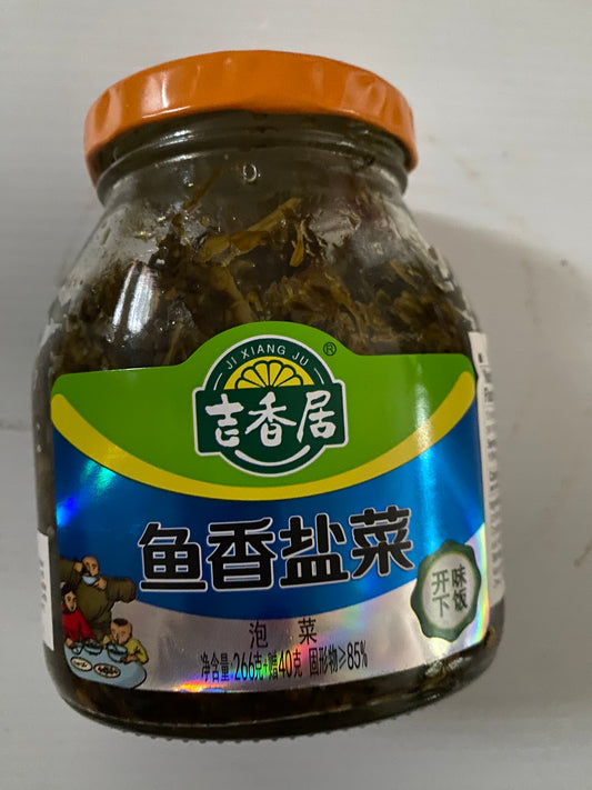 Fish-flavored pickles
