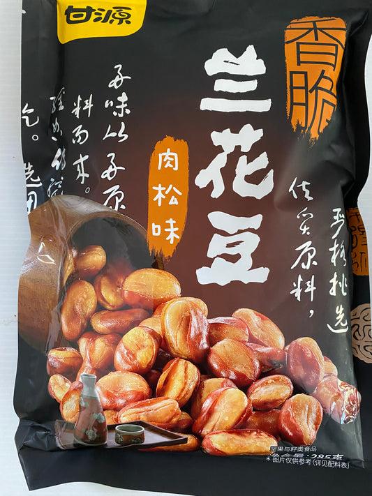 兰花豆，（甘源，肉松味,若干个独立包装/每袋，285g