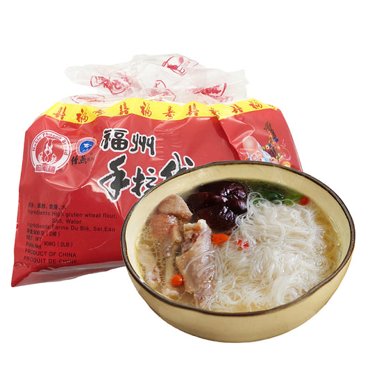 Fuzhou noodles 2 pounds