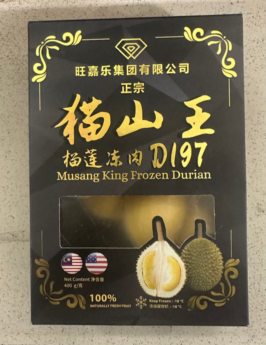 Durian frozen meat (Mao Shan King), 400g