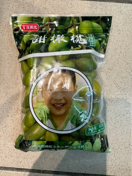 Fresh olives, 500g/pack
