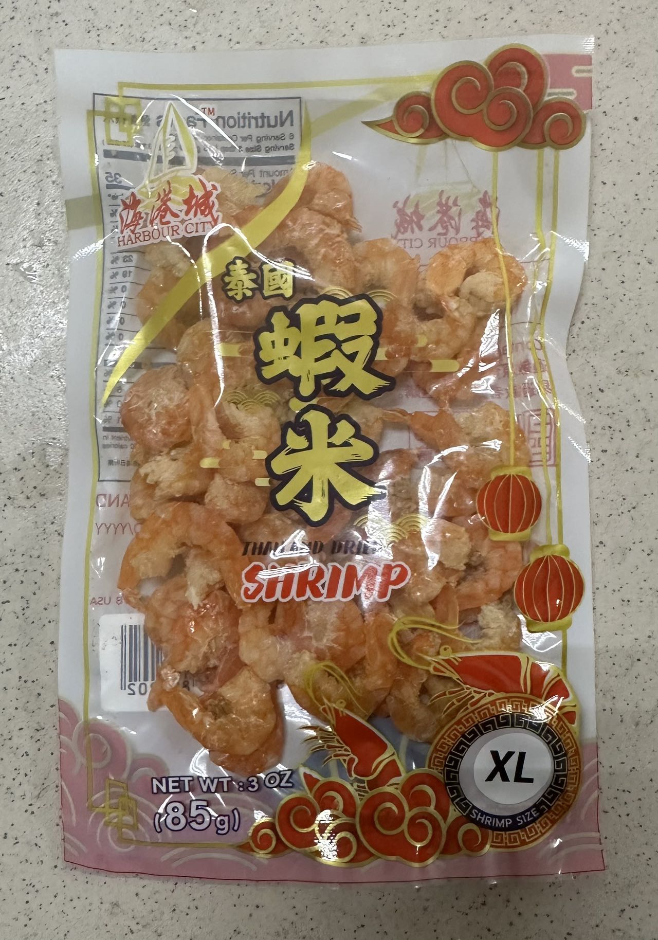 Shrimp, 3oz.