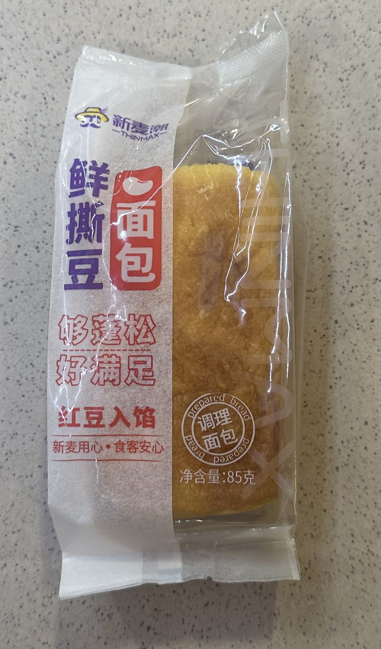 新麦潮面包，（5包）