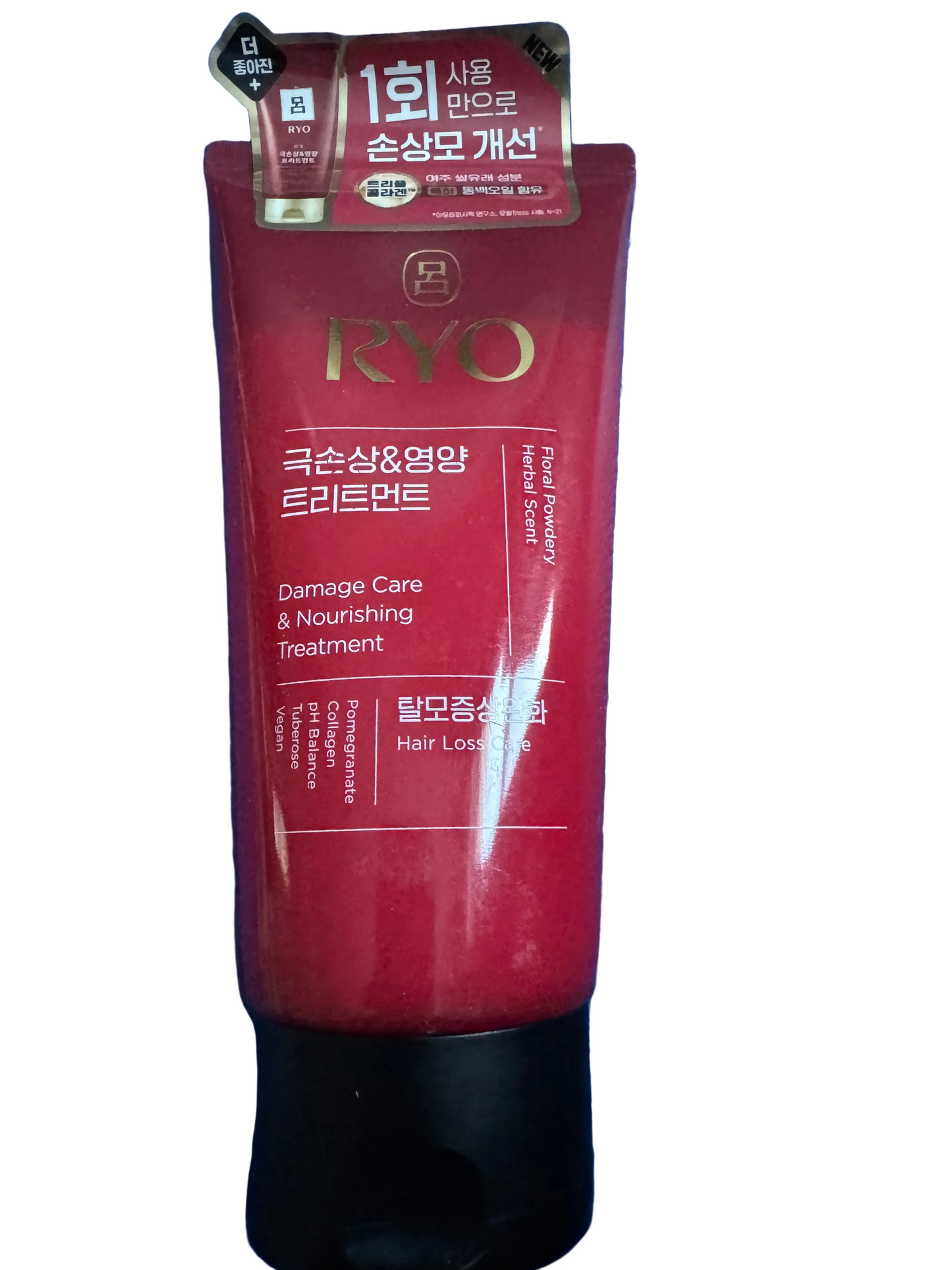 护发素damage care & nourishing treatment