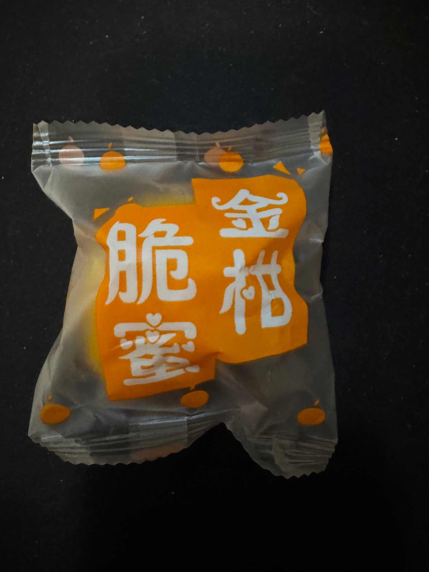 脆蜜金桔【 1磅】