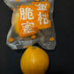 脆蜜金桔【 1磅】